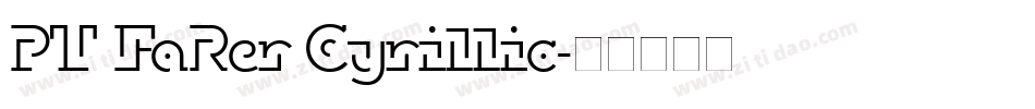 PT FaRer Cyrillic字体转换